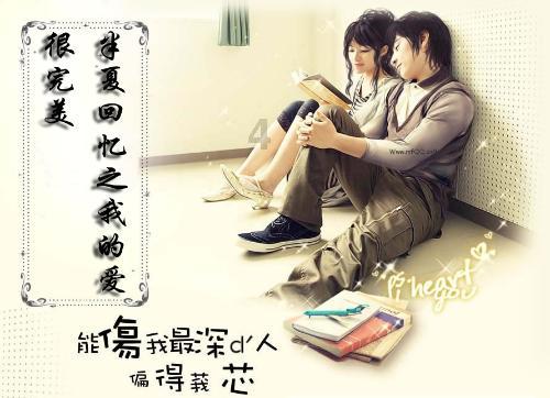 “龙雨田”情感联结“美事发生”，林肯帮更多人享受美好人生